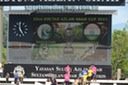 Ind 4 Pak 2362