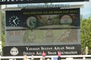 Ind 4 Pak 2387