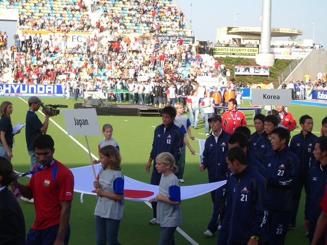 Munchengladbach World Cup Hockey 2006 (19).JPG
